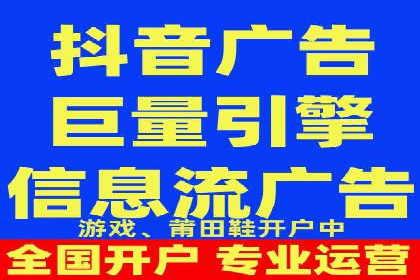小红书信息流广告投放技巧，案例教学